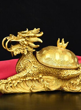 铜龙龟摆件黄铜开盖龙头龟铜制龙龟客厅办公室龙龟工艺品摆设大号