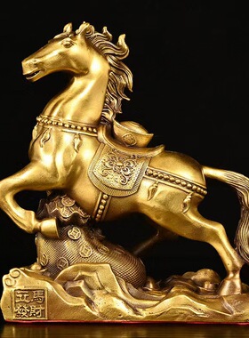 铜马摆件黄铜马上有钱办公室家居生肖马摆设工艺品福字马到成功马