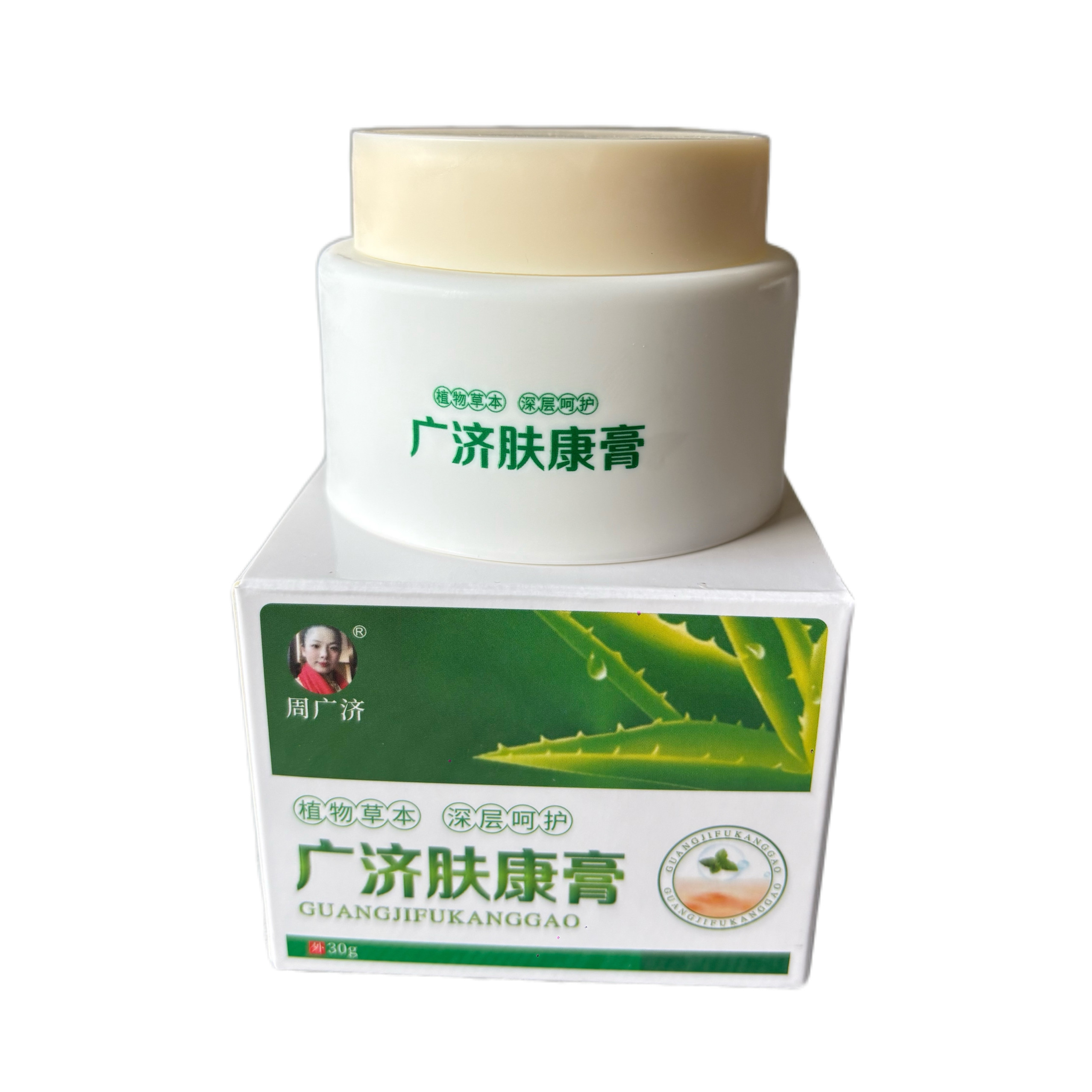广济肤康膏草本植物豆豆消