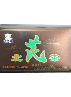 大兴安岭北奇神北氏茶调味茶盒装57g