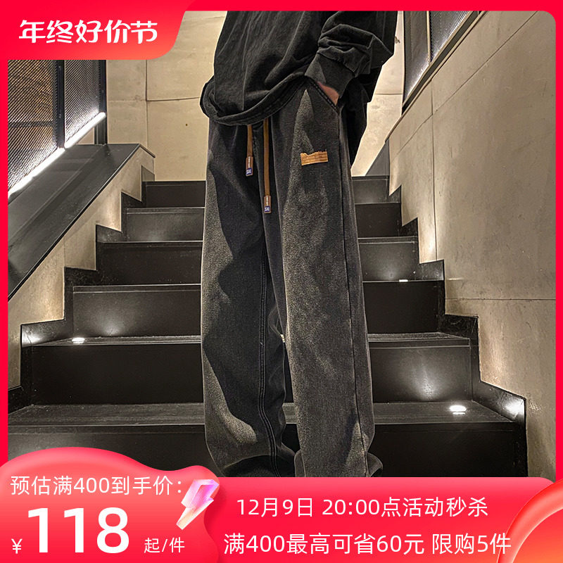 潮牌牛仔裤男款春秋季宽松直筒美式高街男生夏季薄款休闲裤子男士