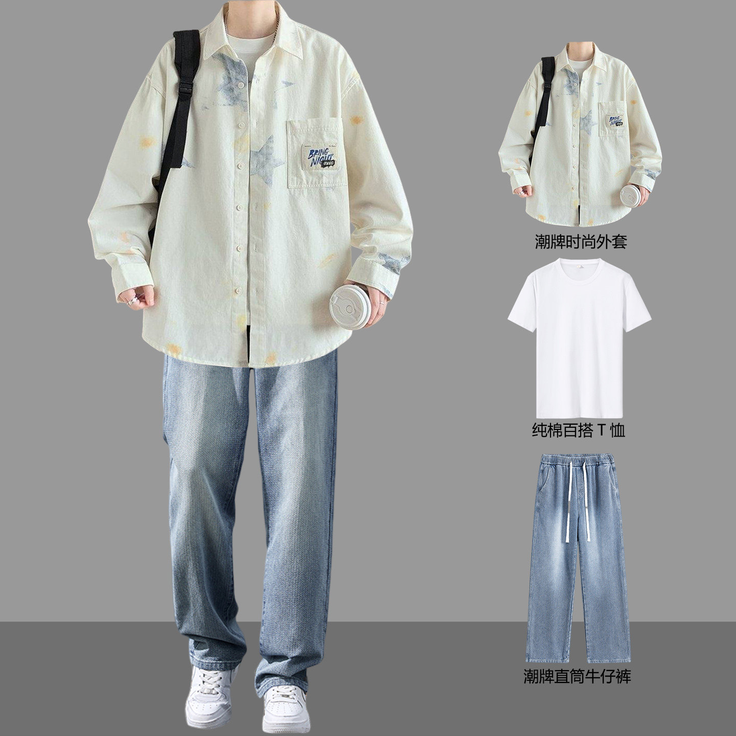 纯棉长袖衬衫男春秋季新