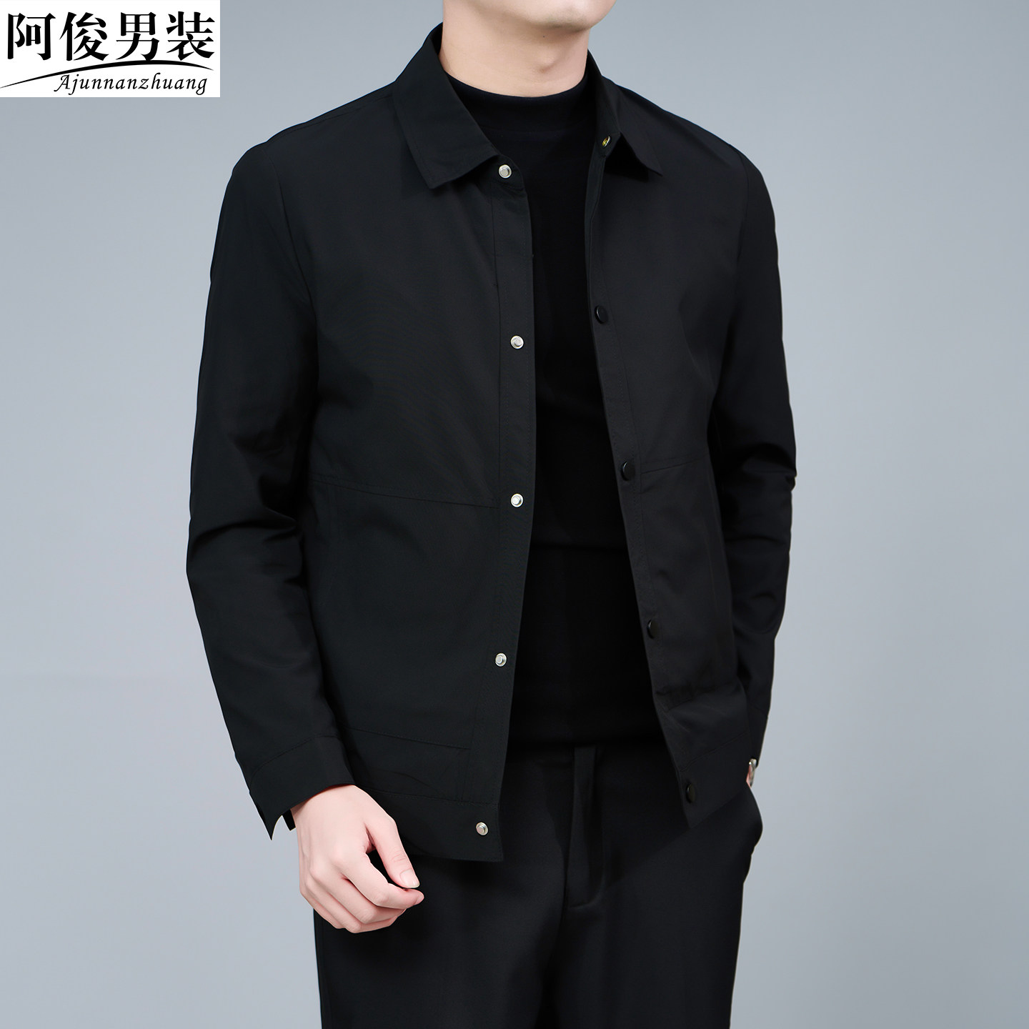 外套男士2026年春秋季新