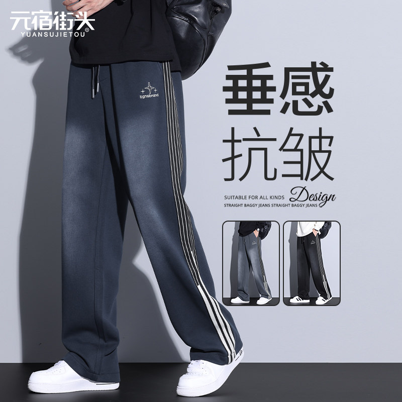 青少年裤子男款夏季潮高