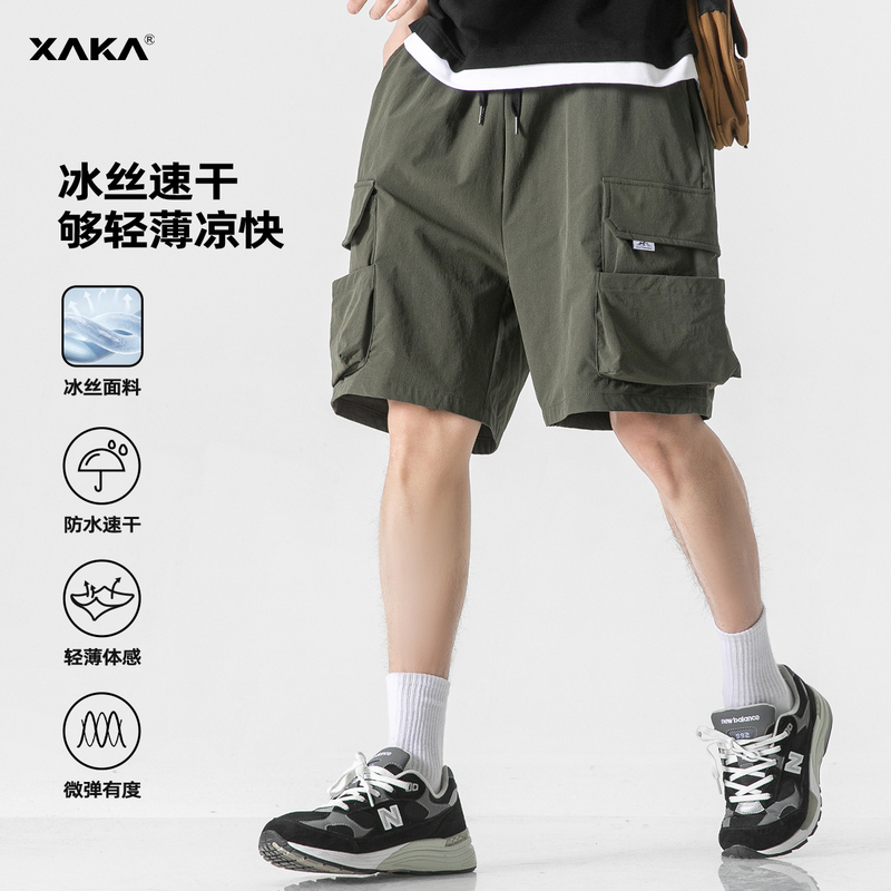 XAKA夏季新款美式工装军绿色短裤男多口袋设计薄款冰丝速干五分裤