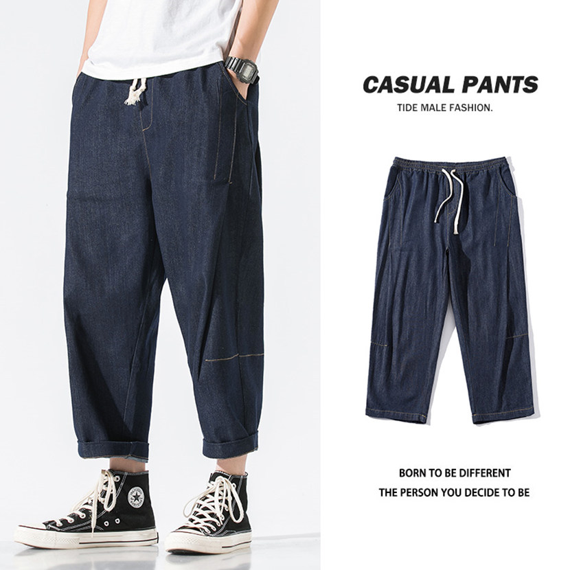 牛仔裤男夏季薄宽松直筒九分裤2025新款男士七分裤子9分休闲男裤