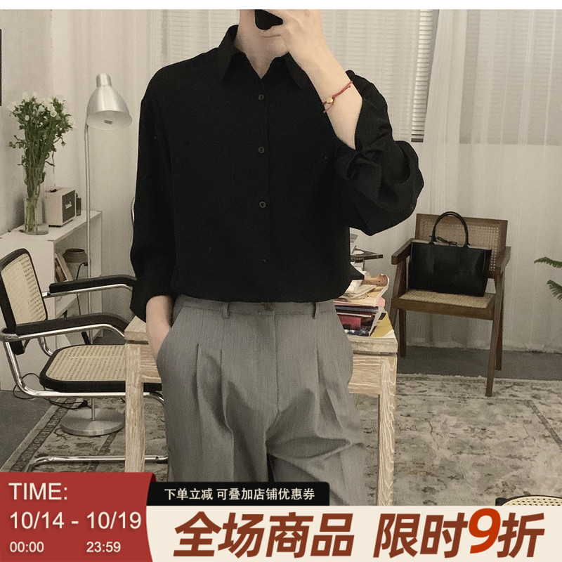 阿茶与阿古黑色垂感衬衫男韩版长袖潮流夏季薄款丝滑宽松情侣衬衣