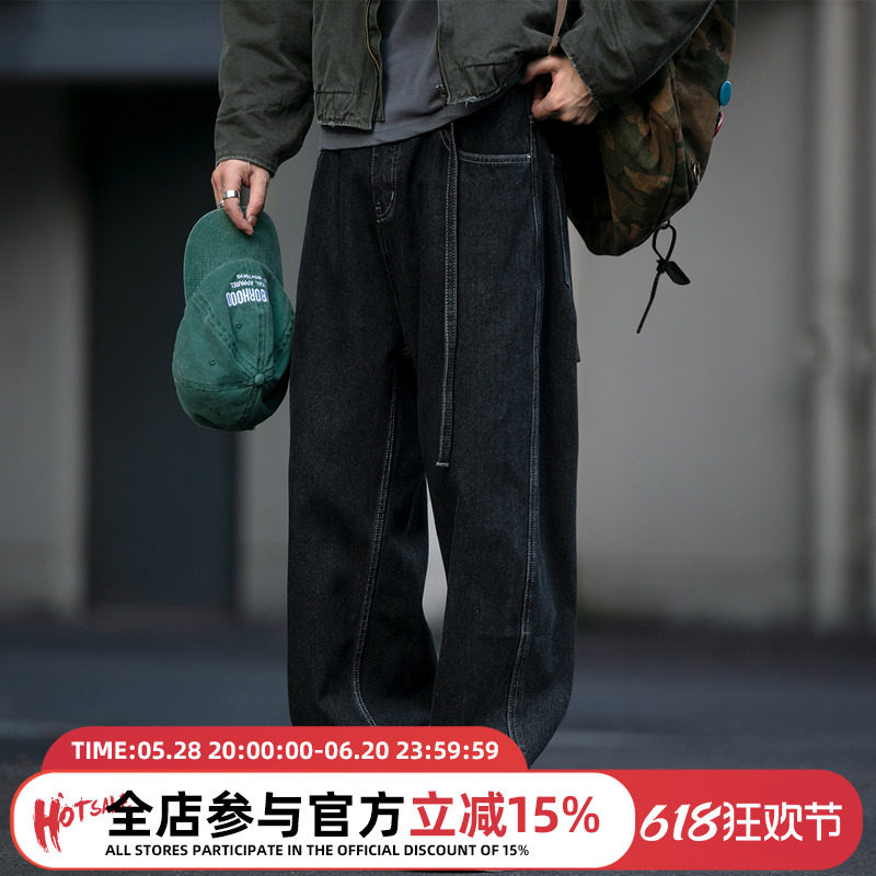 日系潮牌系绳绑带明线设计牛仔裤男宽松直筒裤水洗百搭廓形哈伦裤
