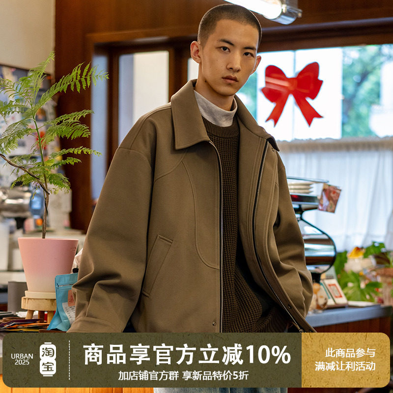 UrbanStandard日系覆古美拉德毛呢外套男秋宽松翻领机车夹克外套