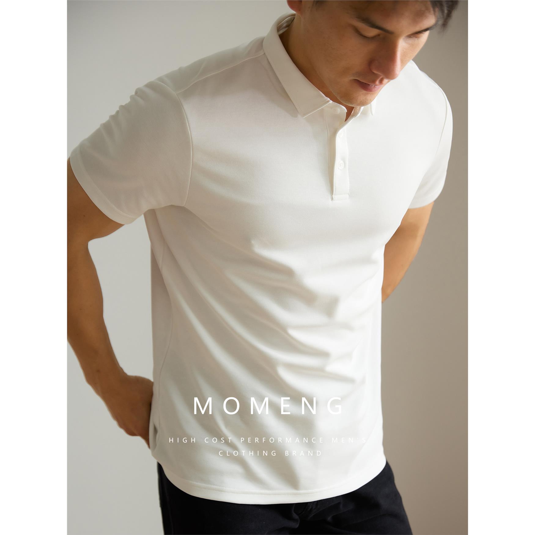 MOMENG新疆棉纯色POLO衫