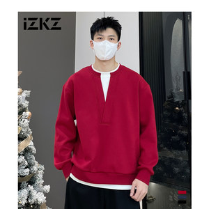 izkz韩系轻熟风红色假两