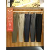 城市户外2025秋季 9240 轻量保暖加绒休闲裤 机能防风防水软壳裤 男士