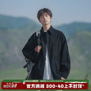 黑色工装长袖衬衫男秋冬秋装少年感秋季休闲男生衬衣男装外套男款