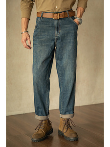 唔刃工装美式复古水洗黄泥丹宁牛仔裤中腰宽松锥形裤长裤子男秋冬