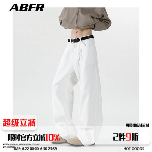 ABFR美式白色牛仔裤男春