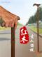 鸡翅木女老人手拐棍老年人长寿防滑拐杖手杖实木捌仗耐磨红木头