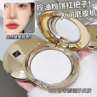 彩妆ZVEV雾光小金盒定妆粉饼控