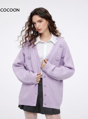 MISSCOCOON紫色立体勾花针织毛衣外套V领落肩学院风25冬新款
