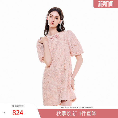 盘花面料 经典小A裙 镶钻蝴蝶结