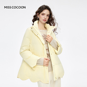 90%鹅绒 MISSCOCOON奶黄色蝴蝶绣花泡芙羽绒服波浪花边冬款