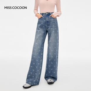 【星钻牛仔】MISSCOCOON烫钻蝴蝶印花纯棉牛仔裤阔腿裤25秋新款