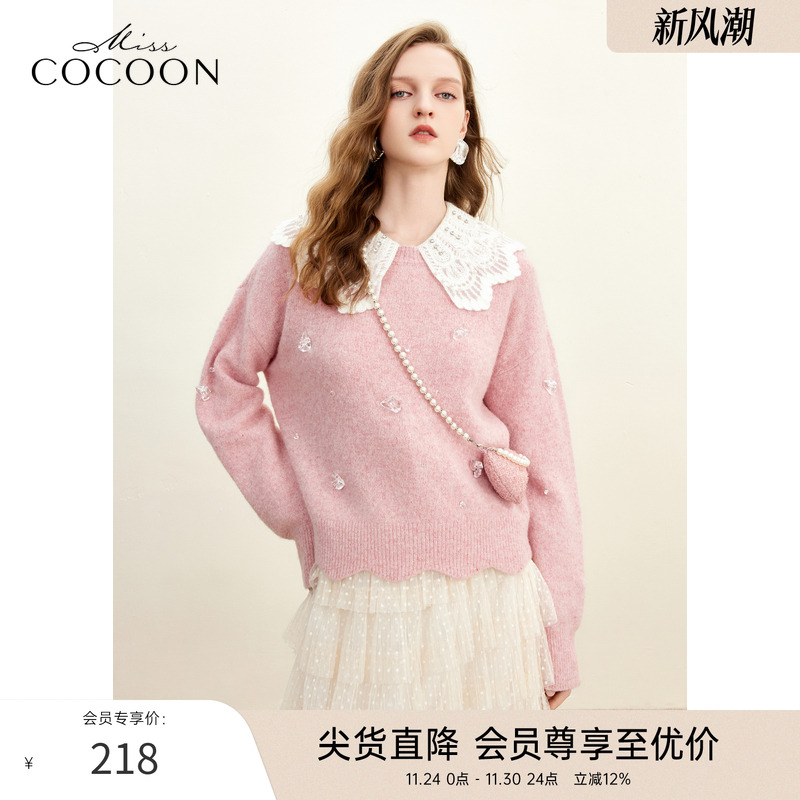 MISSCOCOON幻彩羊驼绒毛衣手工钉珠水晶宽松针织衫秋款