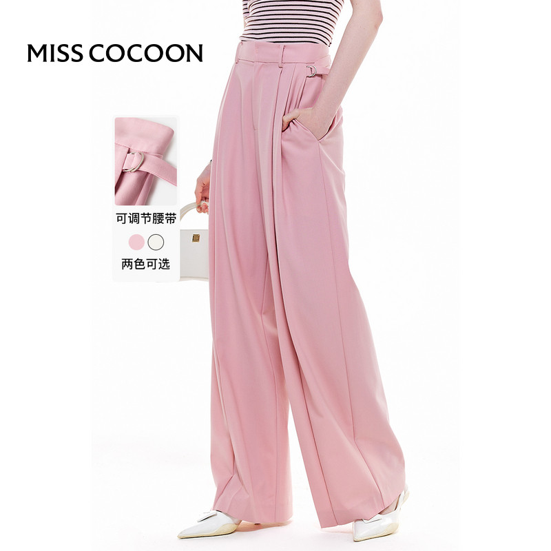 MISSCOCOON松弛感高腰阔腿褶皱感休闲长裤粉色米色秋款,女装/女士精品,休闲裤,淘宝优惠券,粉丝福利购,淘宝优惠卷