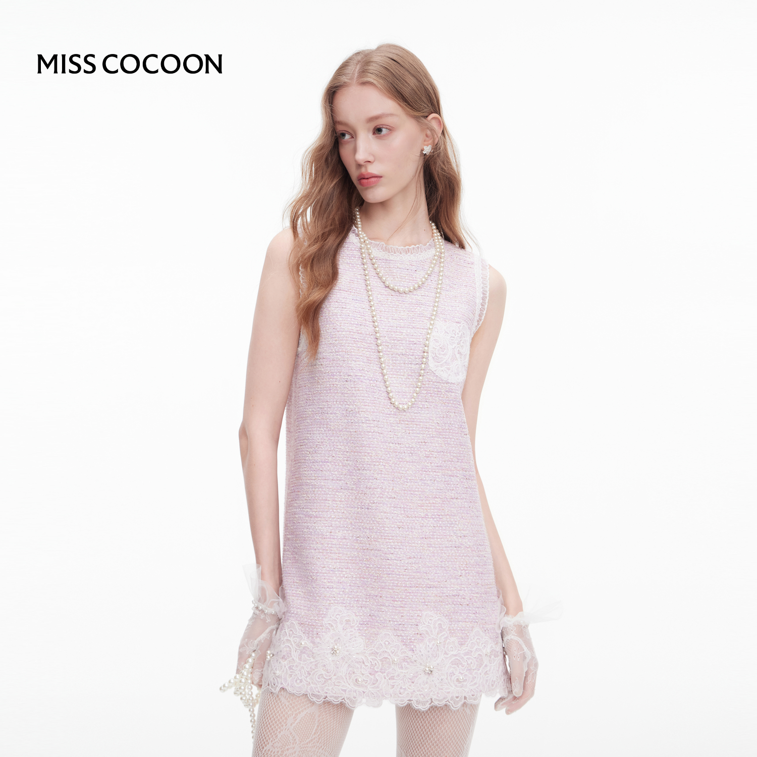 MISSCOCOON紫色小香风背心裙立体股线绣花连衣裙A字裙25秋新款