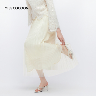 MISSCOCOON紫色垂坠感伞裙清新网纱百褶半裙25秋新款