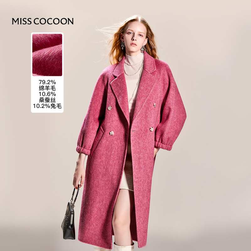 MISSCOCOON大衣毛呢大衣