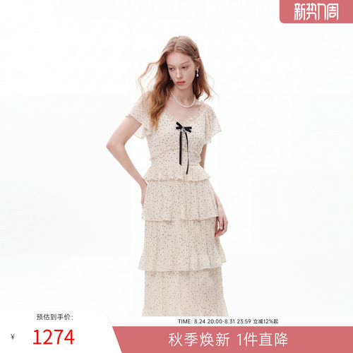 MISSCOCOON可可尼撞色波点长裙女2026夏新款一字肩蛋糕裙连衣裙