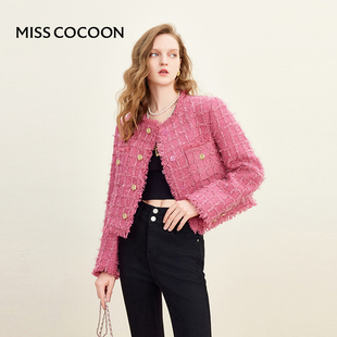 MISSCOCOON亮葱香风华夫格流苏拉毛外套金属圆扣玫瑰粉秋冬款