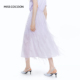 MISSCOCOON不规则拼接亮片流纱裙紫色博傻半身裙夏新款