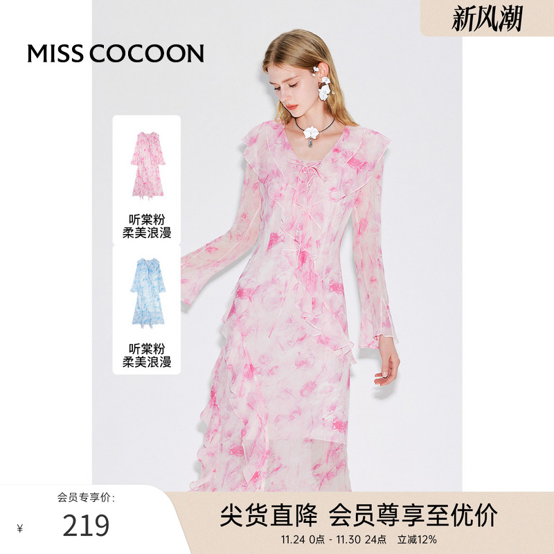 COCOON繁花荷叶边连衣裙