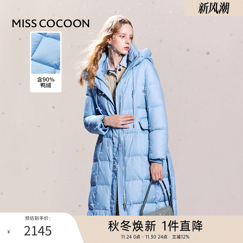 可可尼cocoon蓝色泡芙羽绒服