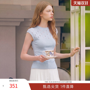 MISSCOCOON莱赛尔短袖女蓝色镂空珍珠飞袖针织上衣夏薄款弹力女装