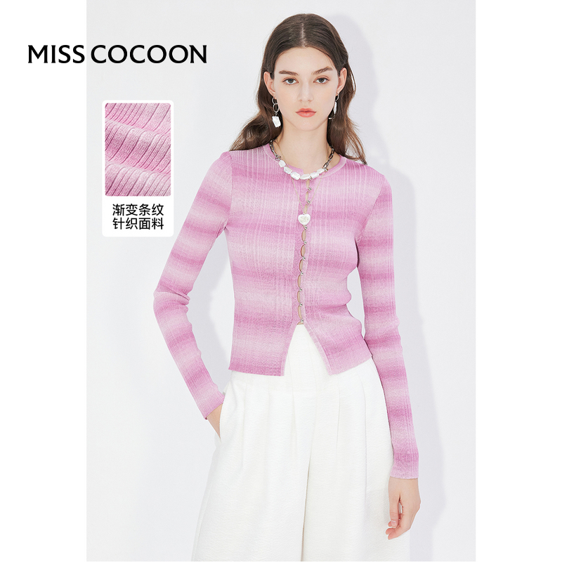 COCOON浪漫渐变条纹针织开衫