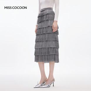 MISSCOCOON银灰流光压褶蛋糕裙钉钻蝴蝶结腰头复古半裙25冬新款