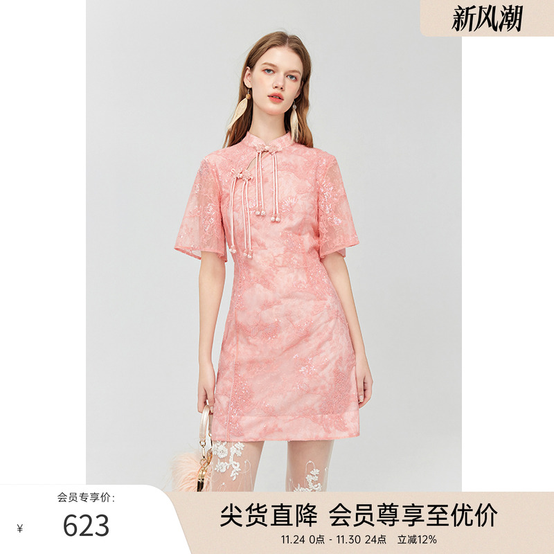 COCOON新中式蕾丝绣花连衣裙