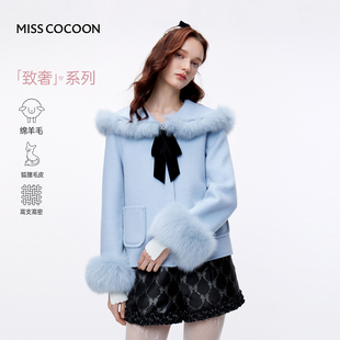 MISSCOCOON千金风羊驼毛羊毛大衣可拆狐狸毛领蓝色外套25冬新款