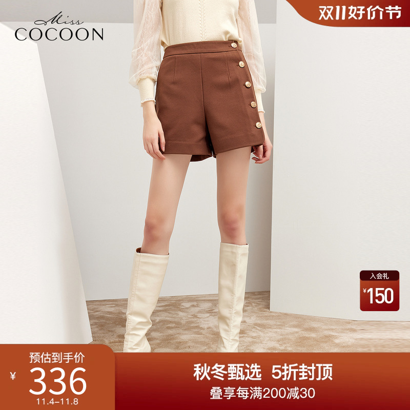 miss COCOON纯色短裤2023冬装新款女装高腰A字金属纽扣休闲短裤女