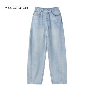 【七七酱专享】MISSCOCOON水洗蓝弯刀裤阔腿宽松纯棉牛仔裤