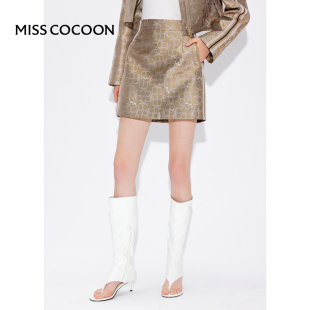 MISSCOCOON老钱风老花撞色运动机能风半身裙秋款