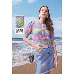 MISSCOCOON彩虹渐变圈圈纱水晶扣针织衫 春夏