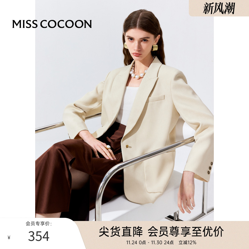 MISSCOCOON轻奢老钱风挺括西装外套立体垫肩古铜色锁扣秋款