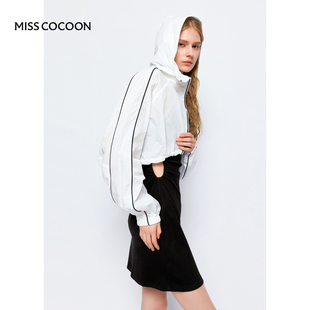 MISSCOCOON甜酷轻运动撞色两件套针织吊带裙连帽轻薄外套秋款