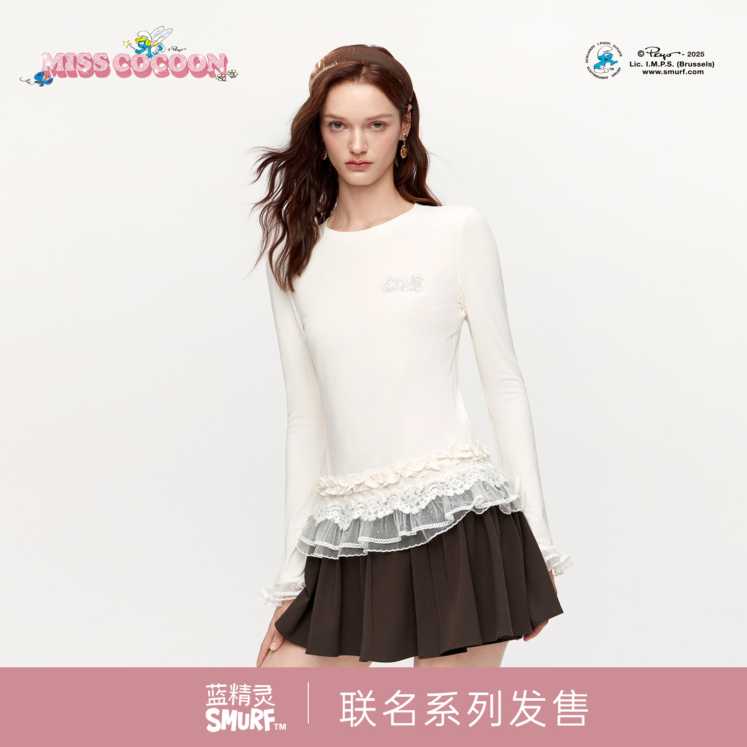 MISSCOCOON蓝精灵联名蕾丝拼接醋酸羊毛T恤米色打底衫25冬新款