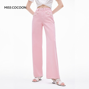 MISSCOCOON粉色牛仔裤欧若风高腰纯棉直筒裤春新款