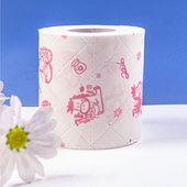 马年贺岁彩色卡通印花抽纸6层纯木浆超厚小马Pony手纸卷纸卫生纸