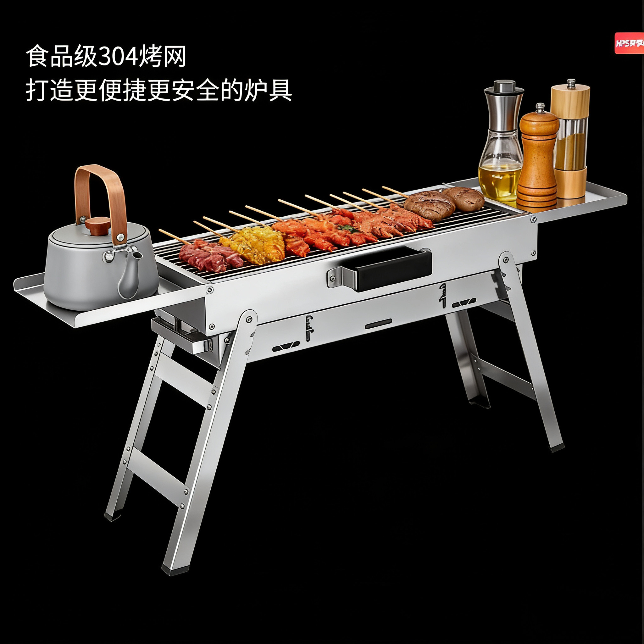 烧烤炉家用烧烤架户外便携折叠加厚不锈钢碳烤木炭火烤串烤肉炉子